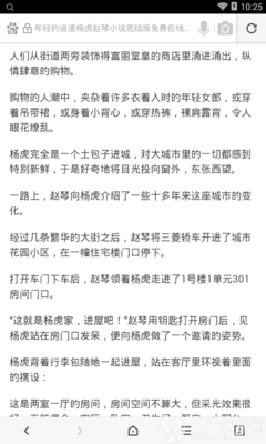 菲律宾退休签证SRRV是“绿卡”吗？_菲律宾签证网